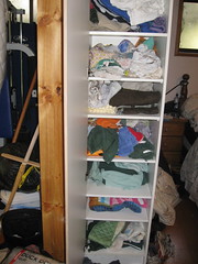The other linen cupboard