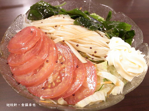 和幸日本料理生菜沙拉
