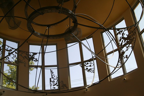 Charmichael Library Rotunda