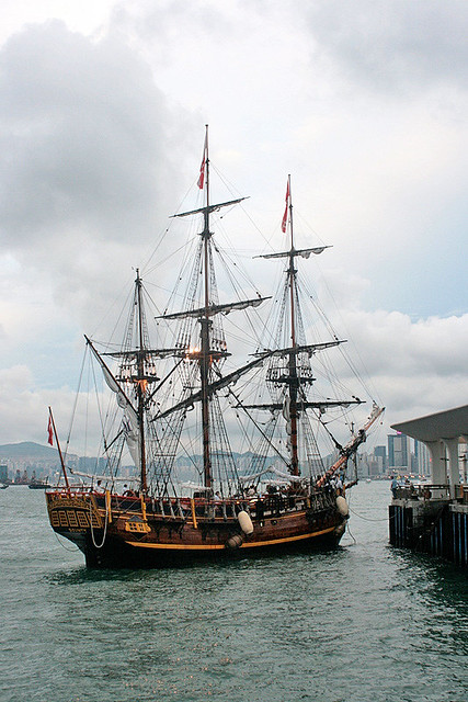 This is a full-size replica of the HMAV Bounty
