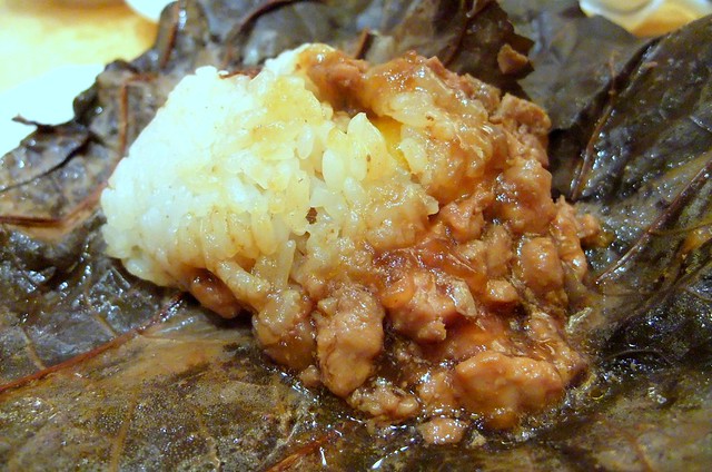 Minced Pork with Glutinous Rice in Lotus Leaf
