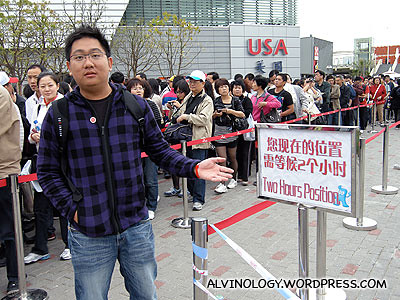 The two hours marker for the USA queue
