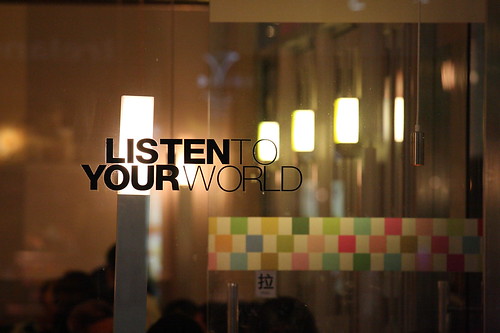 Listen to your world