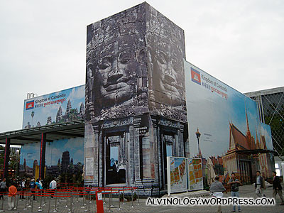 Cambodia pavilion