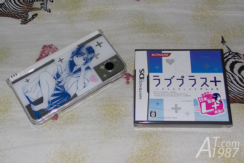 Nintendo DSi LL Love Plus + Manaka Deluxe Set