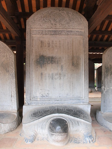 越南文廟-國子監-中庭的碑文園的石龜