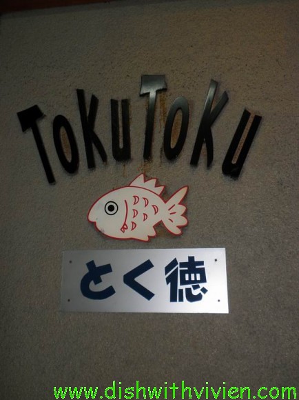 toku1-tokutoku
