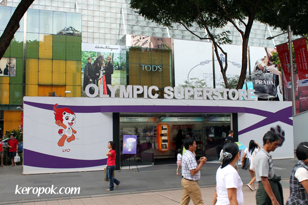 Olympic Super Store