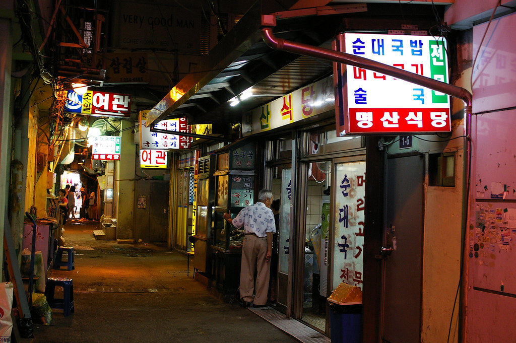 suwon sundaekuk