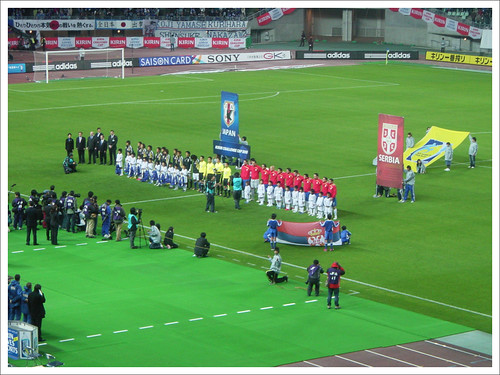 試合前の整列@日本代表 VS セルビア代表_201004