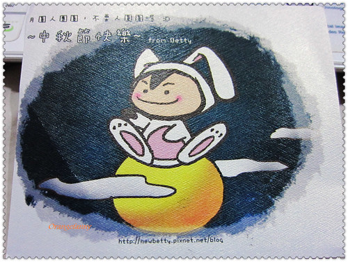100921 來自小石頭玉兔的中秋卡片-01
