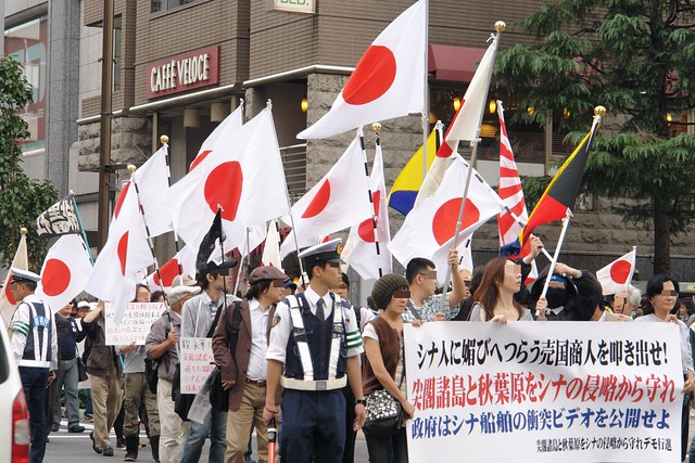 Haigaisha ( Anti foreignprinciple association) demonstrates in Akihabara.