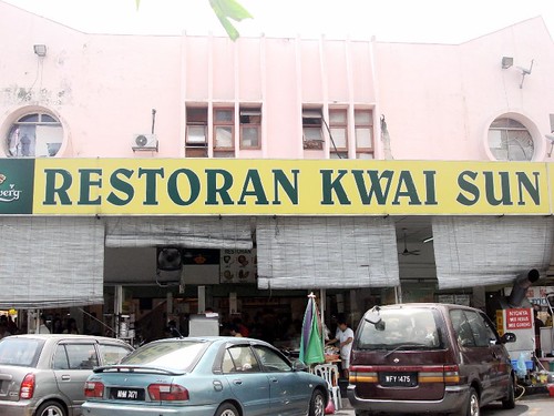 Restaurant Kwai Sun , Subang SS15