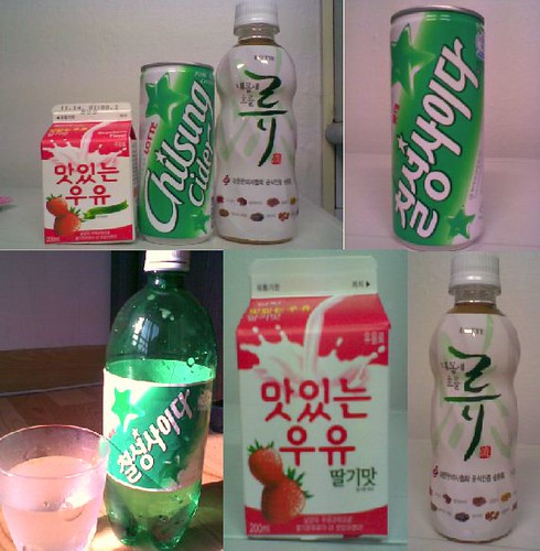 Korean drinks