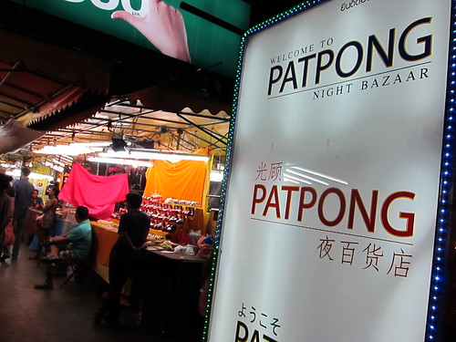 Patpong Night Bazaar