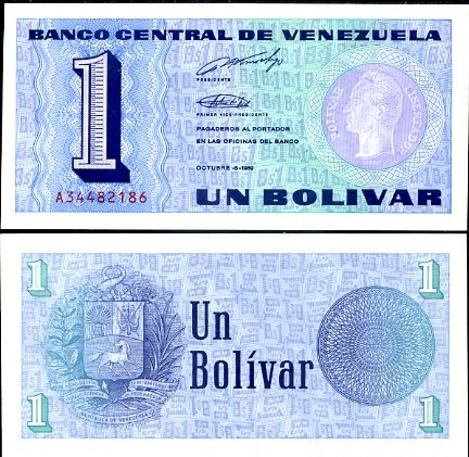 1 Bolívar Venezuela 1989, P68