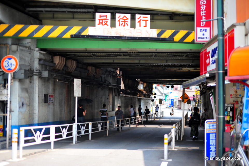 Shops and underpass in Yoyogi