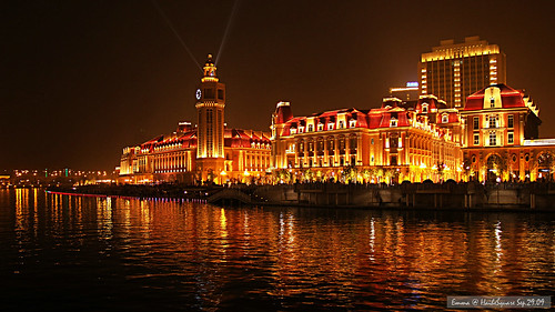 Night of Tianjin HaiheRiver Square