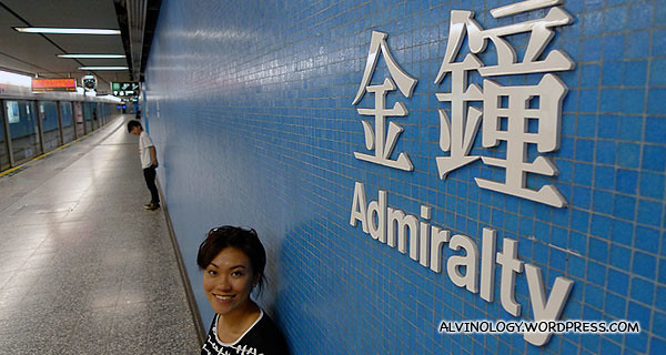 Admiralty station