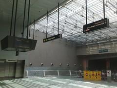 MRT Changi Airport station