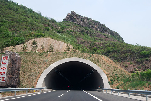 v16 - Hengchengzi Tunnel