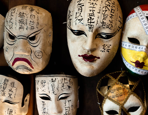 Japanese masks
