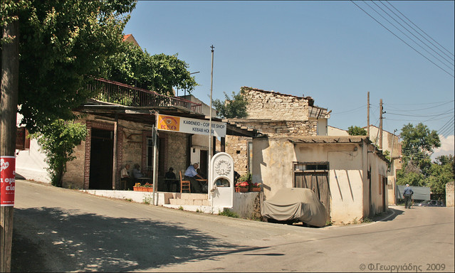 Salamiou village centre 