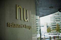Sunday in Midtown, Vancouver - Nu for brunch
