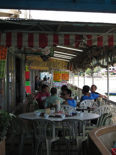 Mui Wo Cooked Food Centre