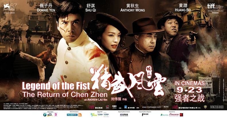 Legend of the Fist: The Return of Chen Zhen - opens 23 Sep 2010