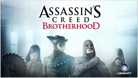 Assassin's Creed Beta Announcement