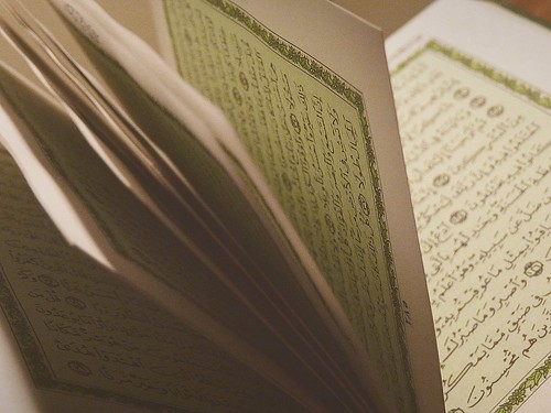 The Holy Koran