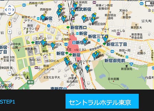 Google Maps API v3