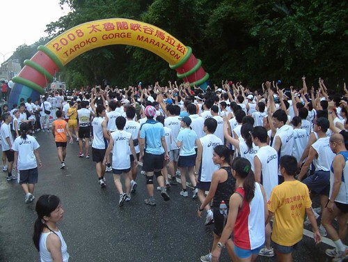 2008太魯閣馬拉松--115
