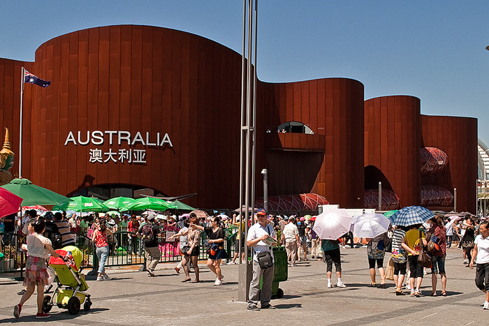 EXPO 2010; Australian Pavilion