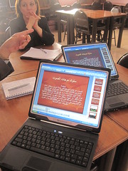 Power Point as educational software on teacher and student laptops by inveneo