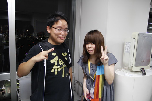 With Yuki Tange, director of A AN