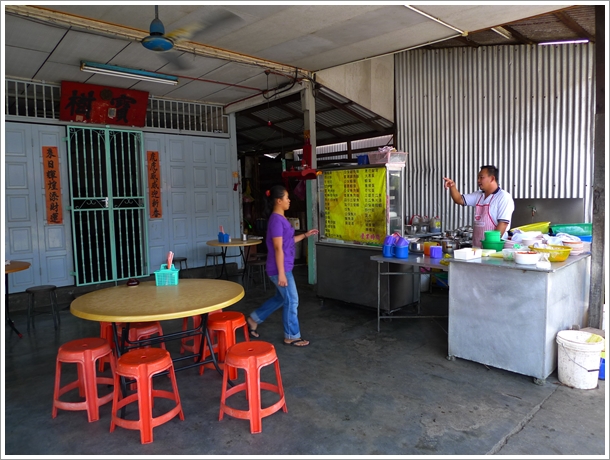 The Food Stall @ Tanjung Piandang