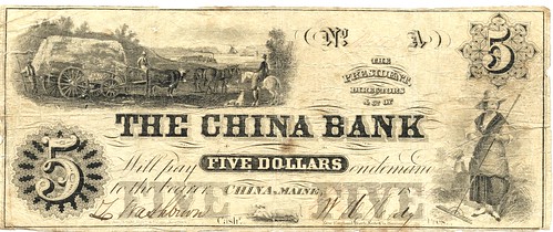ME, China-China B-$005 qdb
