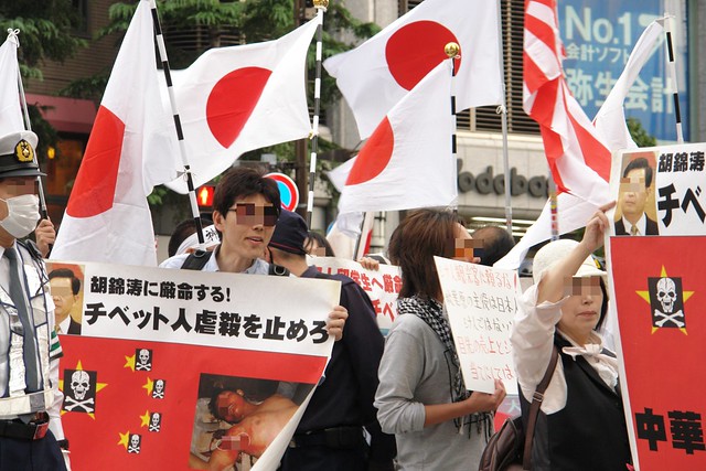 Haigaisha ( Anti foreignprinciple association) demonstrates in Akihabara.
