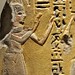 2010_1105_174545AA EGYPTIAN MUSEUM TURIN-  KHA= by Hans Ollermann
