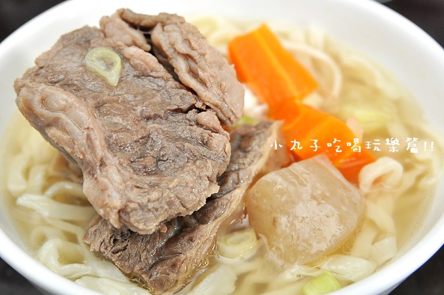 王城頂級清燉牛肉麵8