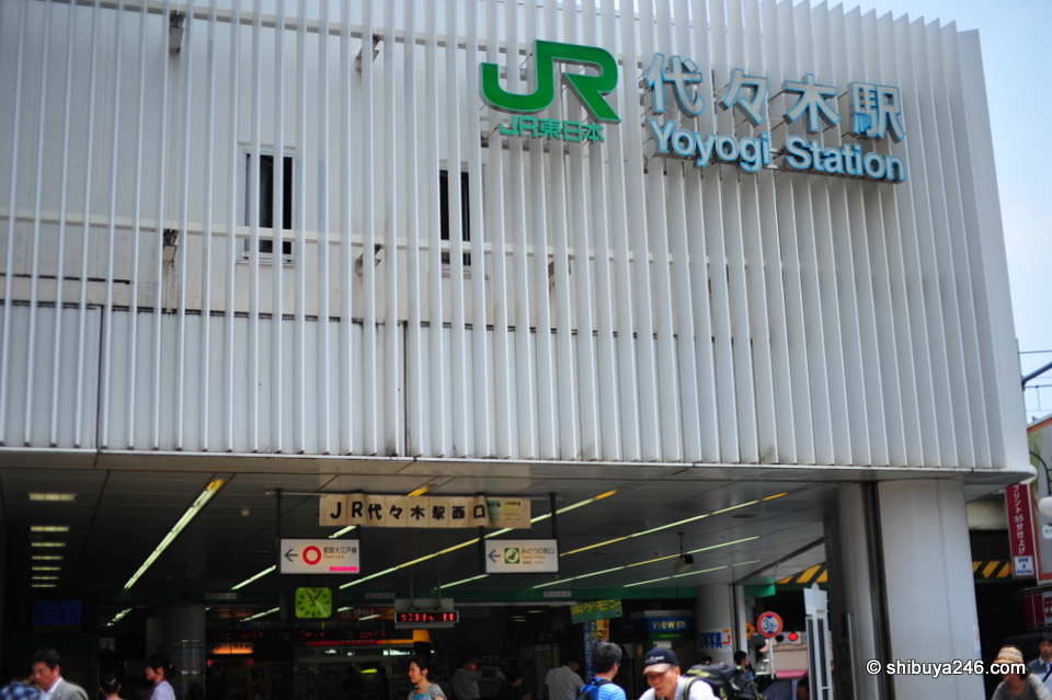 JR Yoyogi Station on the Yamanote Line