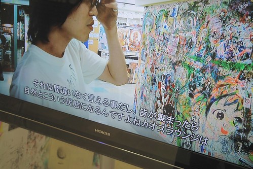 movie : Yohei Kurose talks about Pixiv Gamenhashi festa 