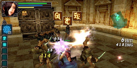 PSP: Warriors of the Lost Empire