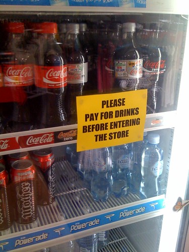 Pay before entering