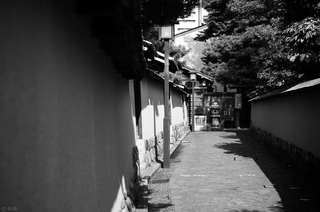 Samurai Residence #5