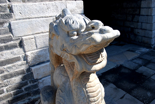 s9 - Dragon at the Ancient Observatory