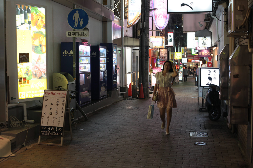 Прогулка по вечерним улочкам Кобе и Осаки Kobe, Sannomiya
