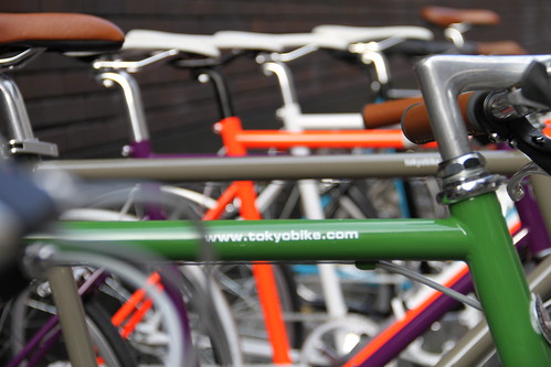 tokyo bikes